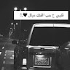 ahmed almenther