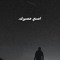 Mark Ashraf