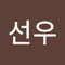 이선우