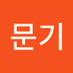 박문기