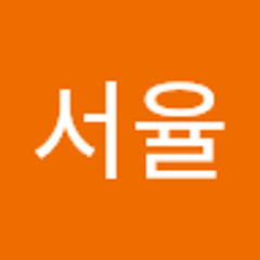 권서율