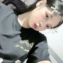 Hương Eo Vì