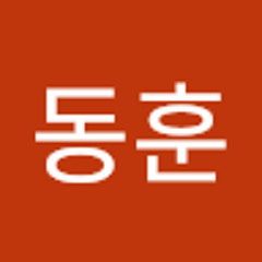 구동훈