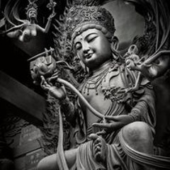 Huỳnh Vỹ