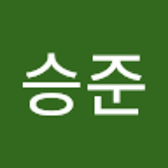 이승준