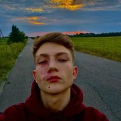 Гліб Проява