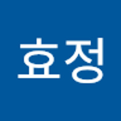 장효정