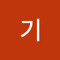 민기