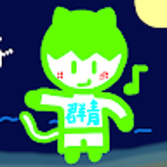 もちとおずんだがかゆいのだ