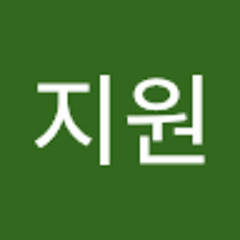 임지원