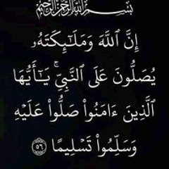 درب الكفاح بدون موسيقى إيمي هيتاري