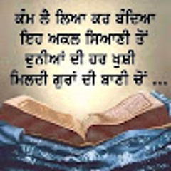 Preet Singh
