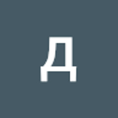 денис Казанцев