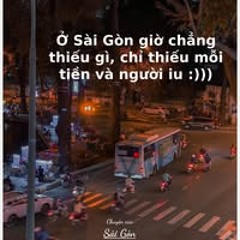 Tâm Nhỏ
