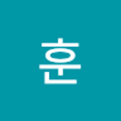 정훈