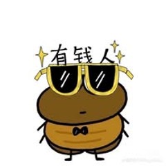 Quìnn TrNhư