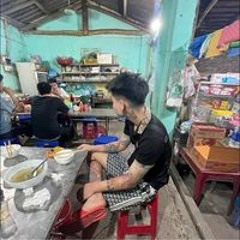 Phú Không Xăm
