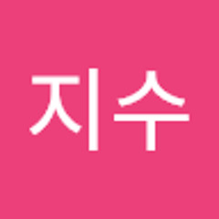 정지수