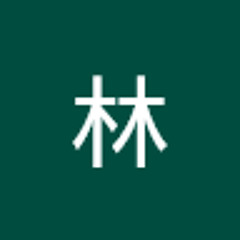 Lin