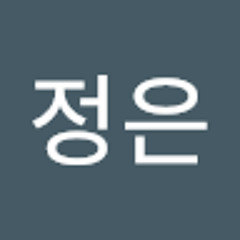 이정은