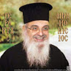 Gerontac Mnimonicioc