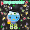 Imperator 88