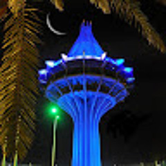 غيث المطرفي