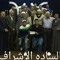 طه عبدالحميد