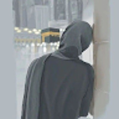 Azza Mohammed