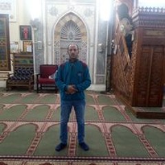 سامح على