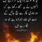 Khtoon Asif