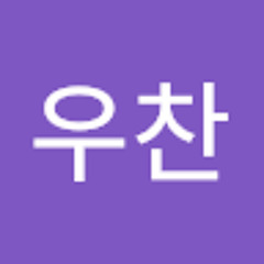 정우찬