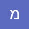 מאור אברהם
