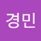 김경민