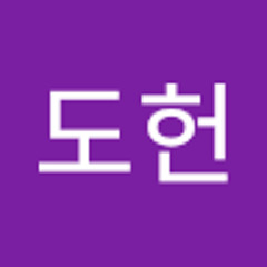 도헌 이