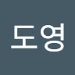 김도영