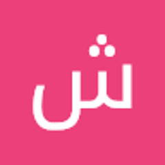 Ha7yonerb