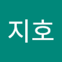 박지호