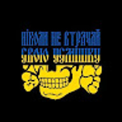 Тимур Махонін