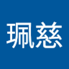 asashi