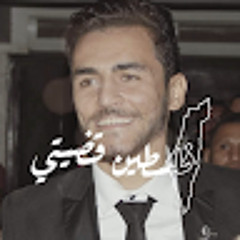 Ahmed Wael