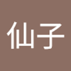 满月仙子
