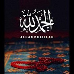 Islam Mady