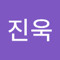 서진욱