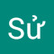 Sử Vũ