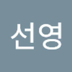 박선영