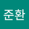김준환
