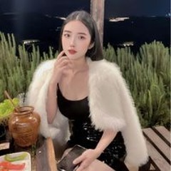 Yến Ēiu