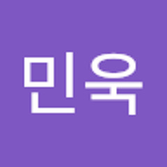 정민욱