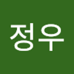 이정우